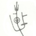 忘れられた人々(5)