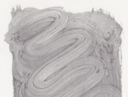 北のカムイ 2012(2) [2012]