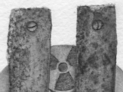 封印された太陽 [2013]