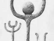 古代への情熱[2013]