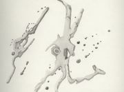 かつて、星まで行った人びと(3) [2006]