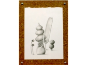 何らかの植物 2006 風 [2006]