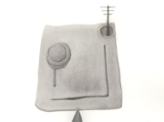 オモイデの中に [2008]