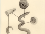 不幸な星の下に [2008]