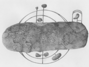 僕は君の名を呼ぶ [2013]