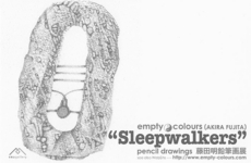 個展 "Sleepwalkers" at ema gallery