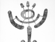 宇宙の彼方へ [2014]