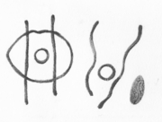 岡本太郎に捧ぐ [2015]