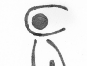 鳥は考える [2015]